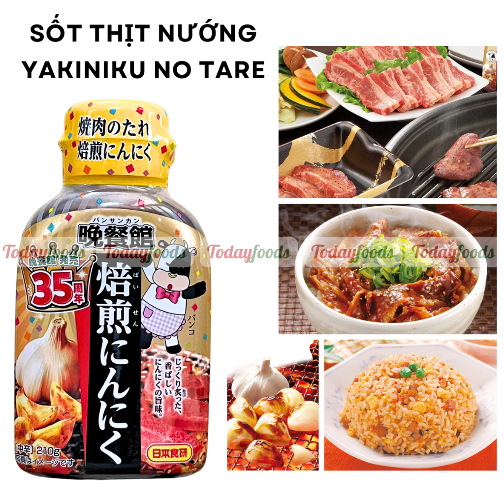 Sốt Chấm Ướp Thịt Nướng Nhật Bản Bansankan Vị Tỏi Nướng 210G – Đậm Đà Chuẩn Yakiniku