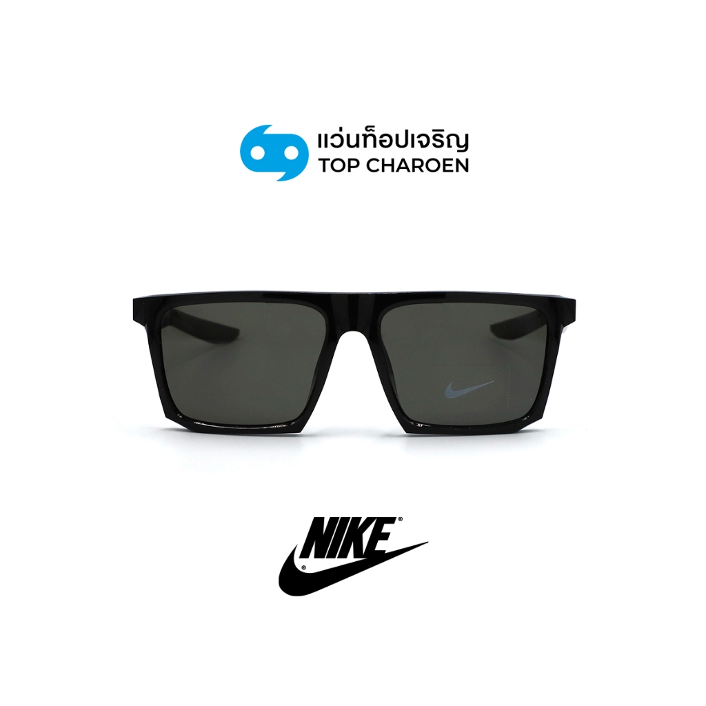 NIKE แว่นกันแดดทรงเหลี่ยม รุ่น IB0332-010 size 56 By ท็อปเจริญ ราคา 5,290 บาท*ส่งฟรี
