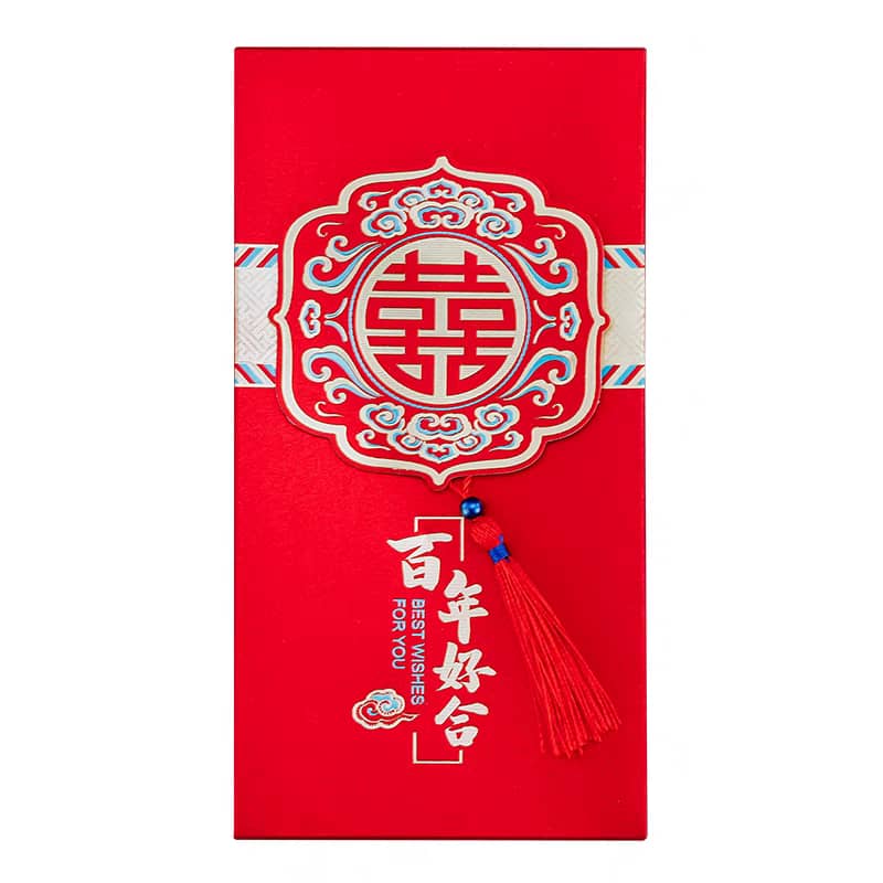 Wedding Red Packet Angpow Chinese Wedding Angpao Angpau Money Envelope 喜字结婚红包 (ABFV-003)