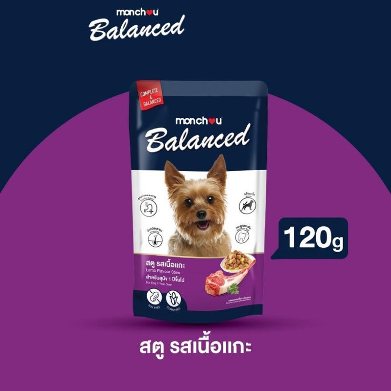 Monchou Balanced Dog Pouch 120g