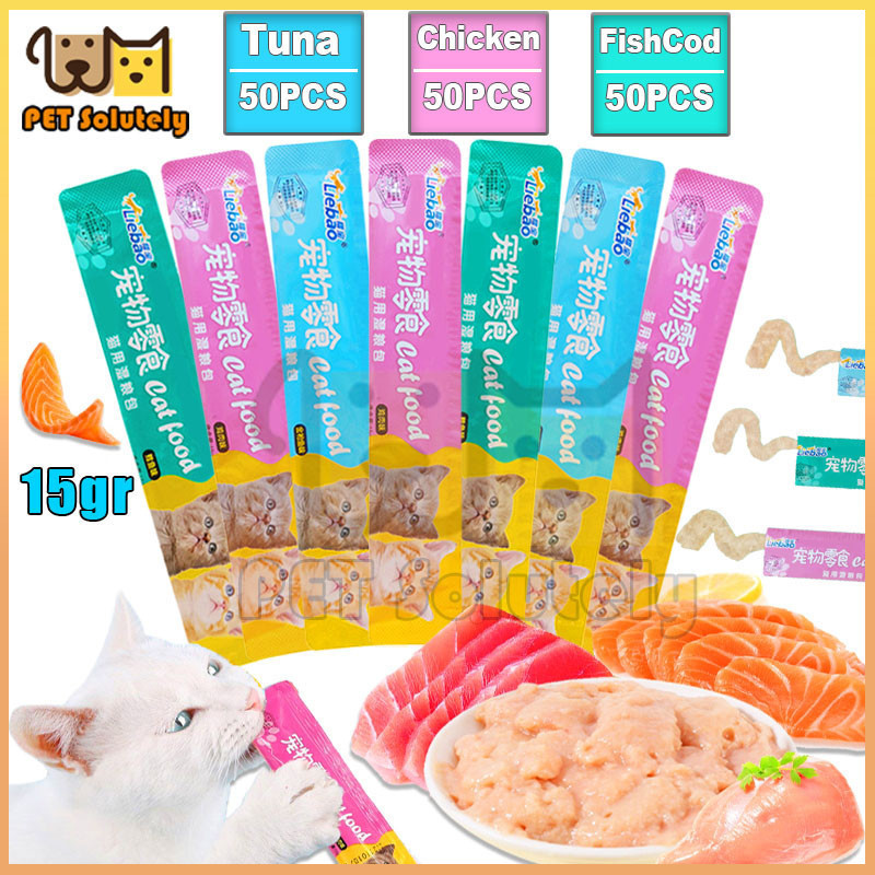 LieBao 50PCS Snack Kucing Cat Strip Creamy 15gr/Makanan Snack Kucing Adult Kitten Cat Strips Harga  35,000 rupiah*Gratis Ongkir