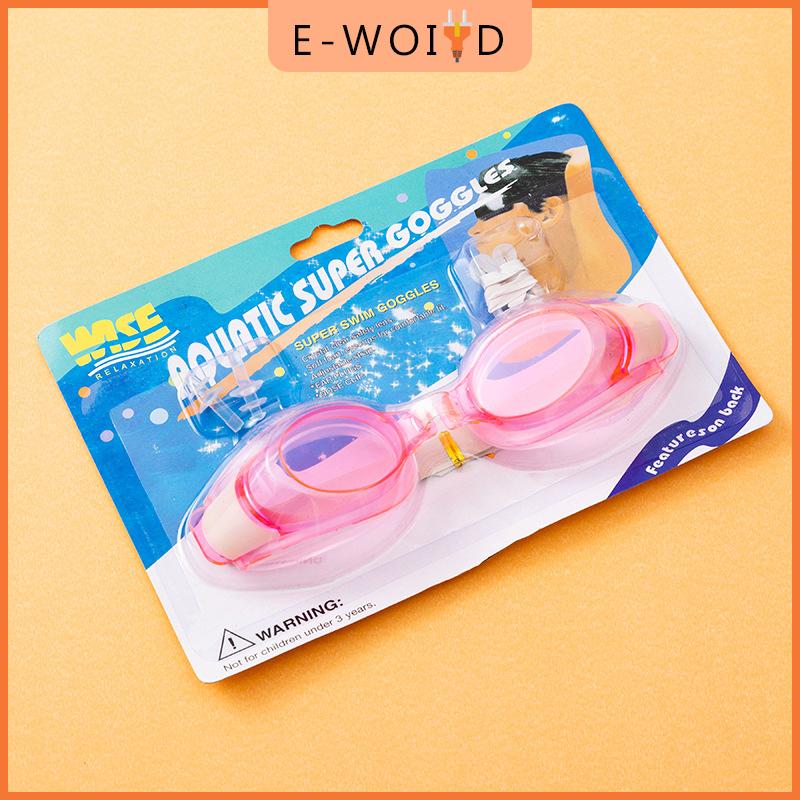 【E-WOITD】 แว่นตาว่ายน้ำซิลิโคนป้องกันการเกิดฝ้ากันน้ำ HD สระว่ายน้ำกีฬาทางน้ำปรับได้สำหรับผู้ใหญ่เด็กว่ายน้ำโต้คลื่นพร้อมกล่อง ราคา 37 บาท*ส่งฟรี