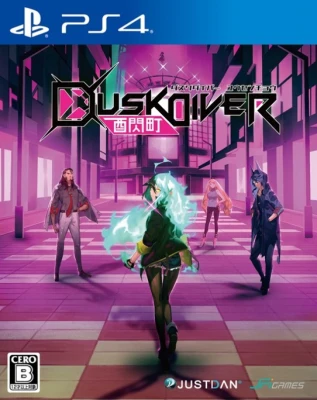 (PS4) Dusk Diver Standard Edition