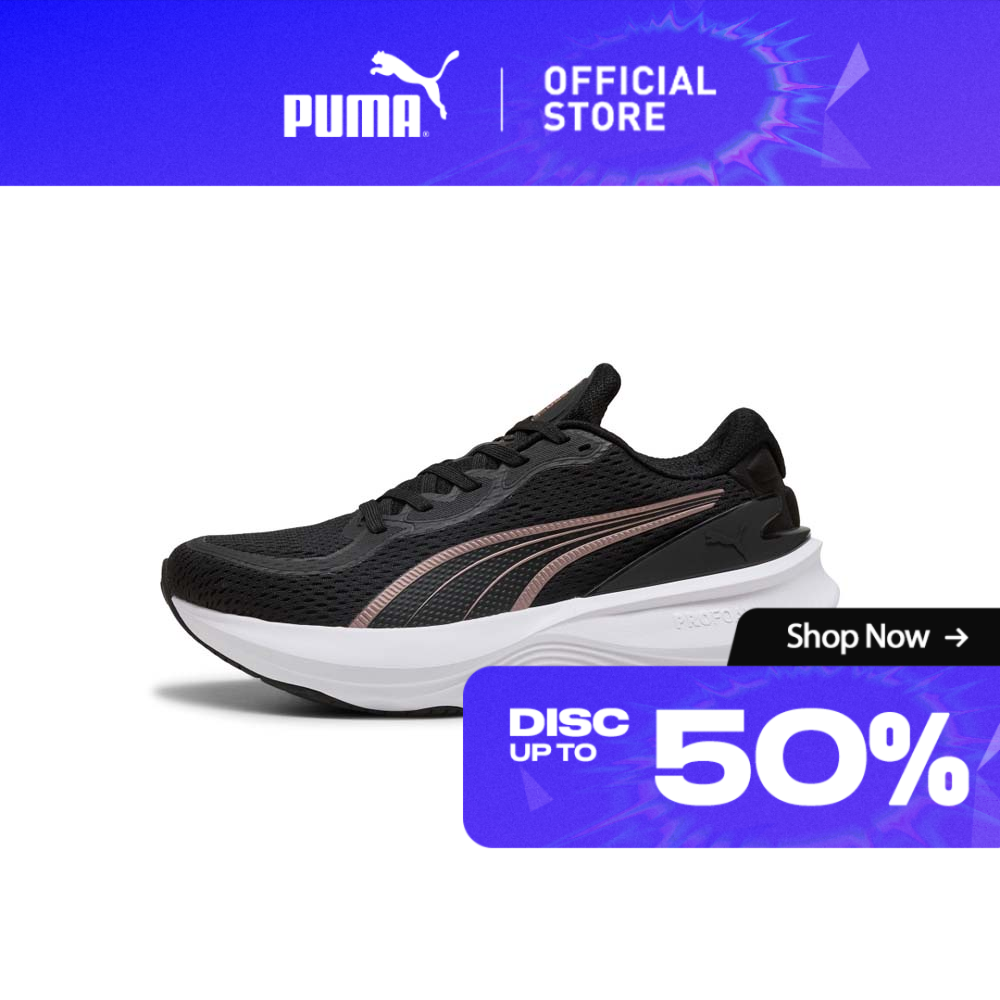 Jual Sepatu Running Pria Puma Original Terbaru Online dengan Harga