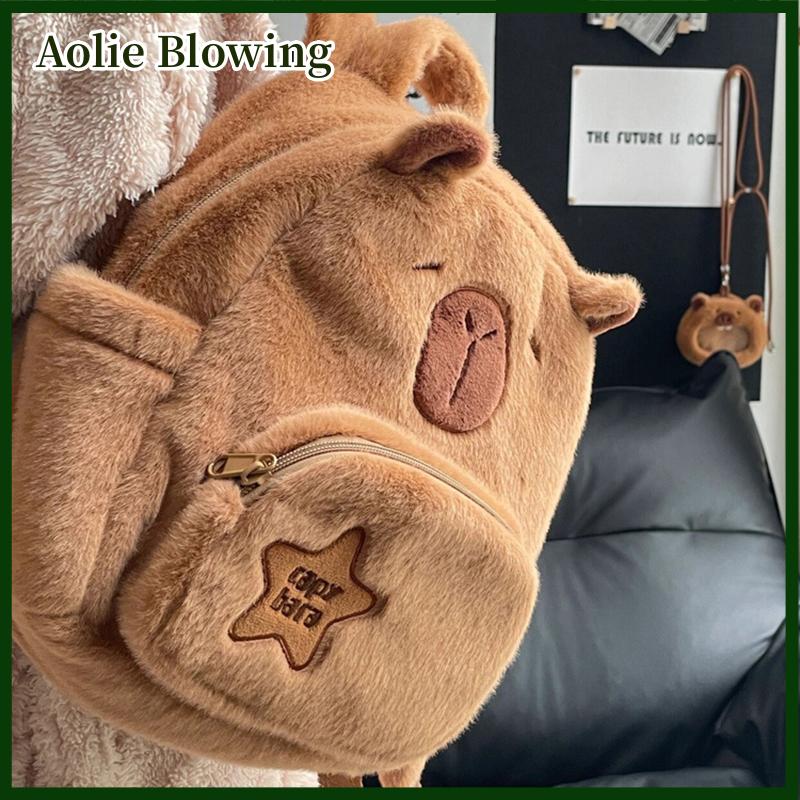 Aolie Dễ Thương Phim Hoạt Hình Capybara Túi Cho Phụ Nữ Cô Gái Công Suất Lớn Độc Đáo Thú Nhồi Bông Ba Lô Du Lịch Giản Dị Đa Năng Ba Lô