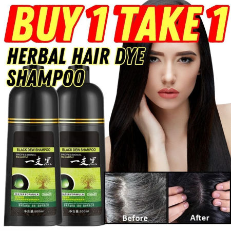 Herbal Blackening Hair Dye Shampoo Non-irritating White Hair to Black Hair