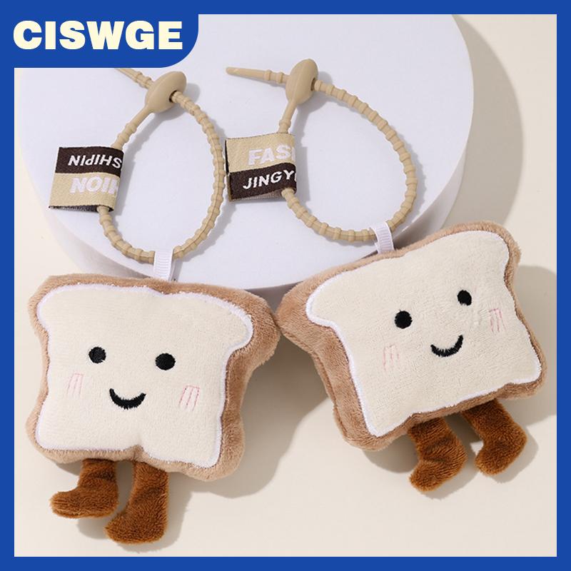 CISWGE Phim hoạt hình động vật Mặt dây chuyền Keychain búp bê quyến rũ Ba Lô Túi Keyring phụ kiện đồ chơi Quà tặng