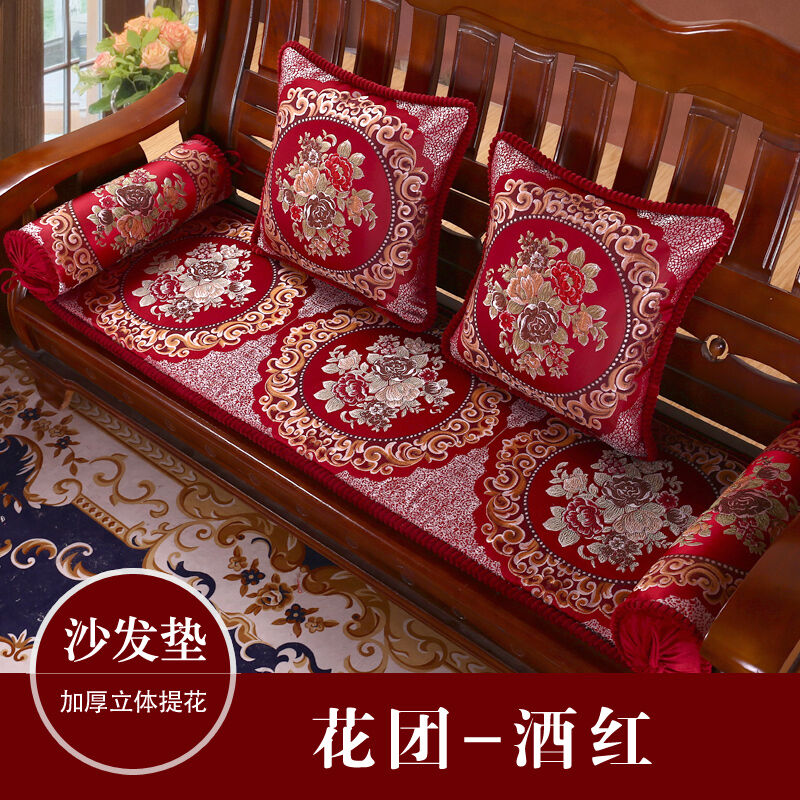 {dghjgyjuy} Bộ Ba Ghế Sofa Bằng Gỗ Thật Dày Kiểu Trung Quốc Cổ Điển Mùa Đông Bằng Gỗ Cam Màu Đỏ Cho Ghế Sofa Ba Người Bằng Mút