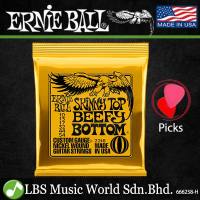 Ernie Ball 2223 Super Slinky Nickel Wound Electric Guitar String (09-42) 2211 2212 2213 2214 2215 2216 2217 2220 2221 2222 2223 2224 2225 2226 2227 2228 2229 2618 2626 2627