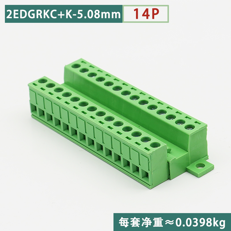 [2EDGRKC-5.08] Đầu Nối Dây Không Hàn 14P - Ổ Cắm Khóa Bảng Zhixing | 2-24P 5.08mm 300V 10A | Tự Động Hóa & Điện Tử