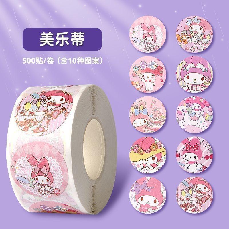 สติ๊กเกอร์ตัวการ์ตูน สติ๊กเกอร์ลายการ์ตูนน่ารัก สติ๊กเกอร์ม้วนกลม ม้วนเหลี่ยม ม้วนละ 500 ชิ้น ส่งไว พร้อมส่งจากไทย
