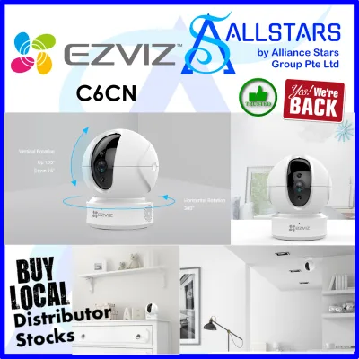 (ALLSTARS : We Are Back Promo) EZVIZ C6C 2MP / 1080P Internet PT Camera / Pan & Tilt / IPCAM / Auto Tracking Feature / Night Vision / Two Way Audio (Warranty 1year with Spectra Innovative)