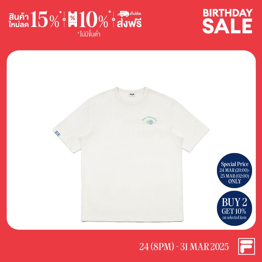 FILA TENNIS CLUB TEE Product Code : FW2TSG48085X - Off White ราคา 1,253 บาท*ส่งฟรี