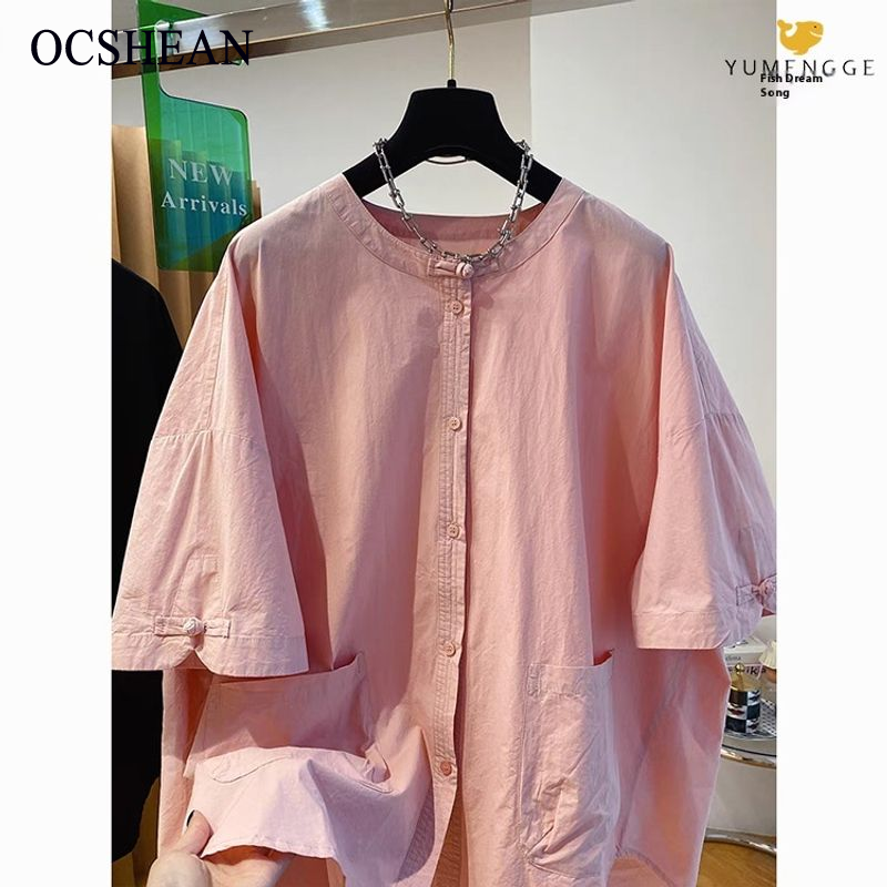 OCSHEAN เสื้อเชิ้ตสไตล์จีนใหม่สำหรับผู้หญิงเสื้อคาร์ดิแกนสำหรับฤดูร้อนเสื้อยืดกระดุมแถวเดียวแบบสั้น ราคา 152 บาท*ส่งฟรี