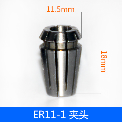 1 Dây Er11-mâm Cặp-4 | Phi 11.5mm - Độ Dài 18mm | Độ Chính Xác Cao | Tiêu Chuẩn ER | Máy Tiện Phay CNC | Đa Kích Thước 1-7mm, Độ Bền Cao
