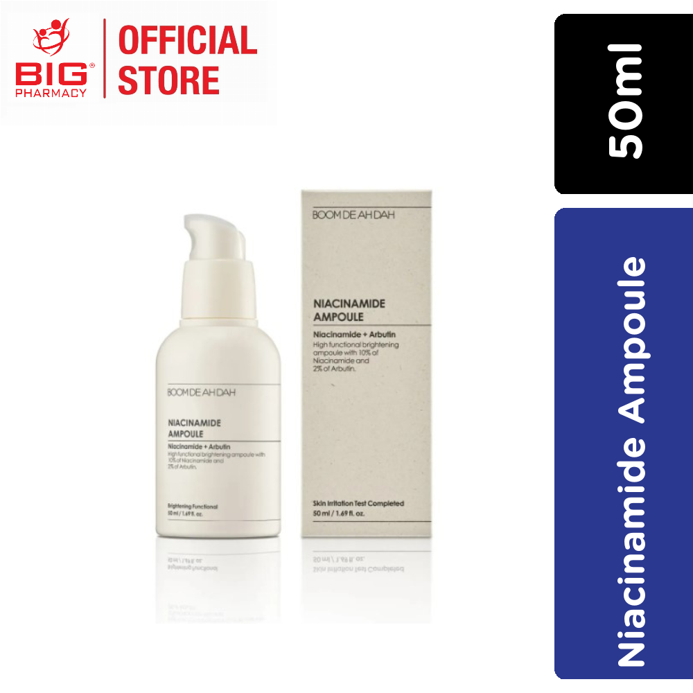 Boom De Ah Dah Premium 4Gf Ampoule 80ml | Lazada Malaysia