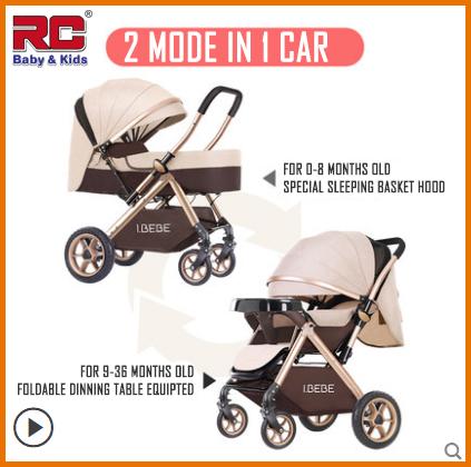 buy pushchair online