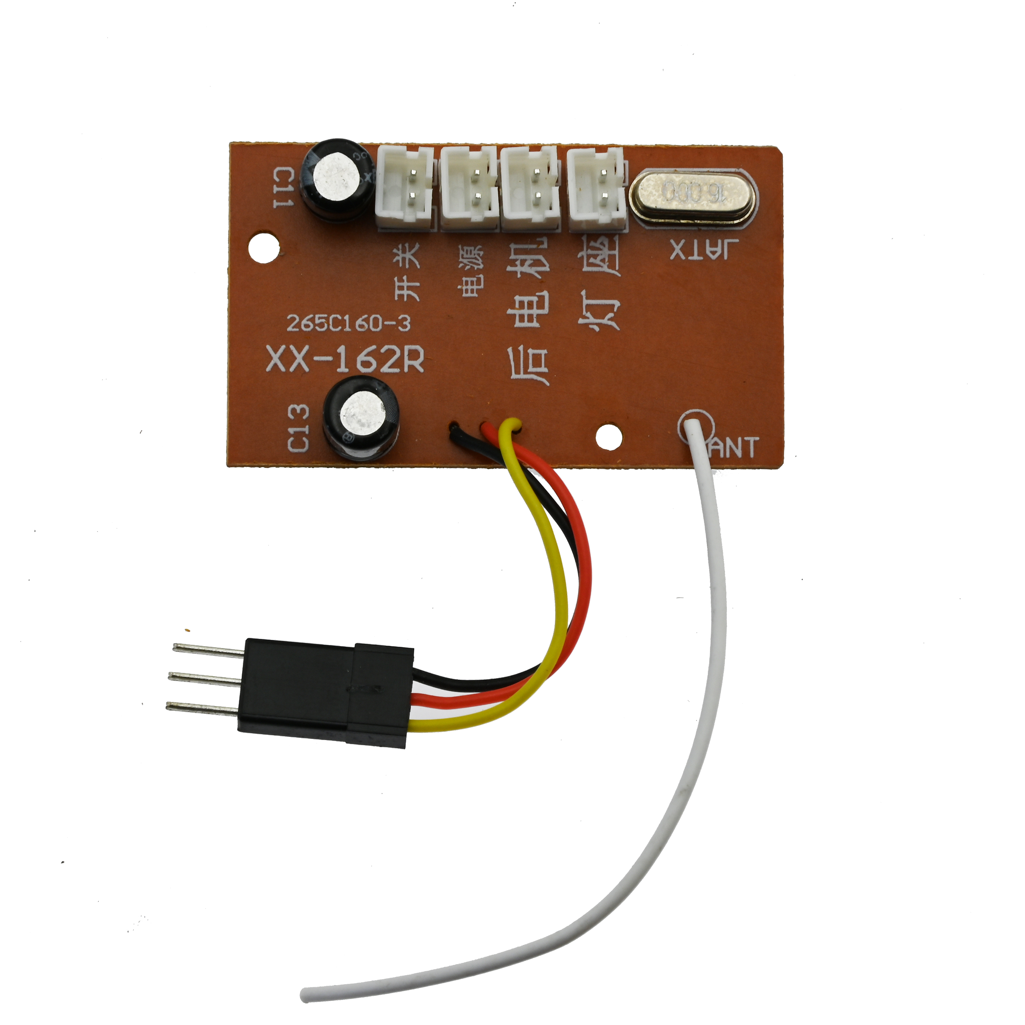 [Enkua] wpl C14 C24 C34 C44 C54 B14 B24 B16 B36 2.4G Kích thước thực bảng chính bảng mạch thu 1/16 X