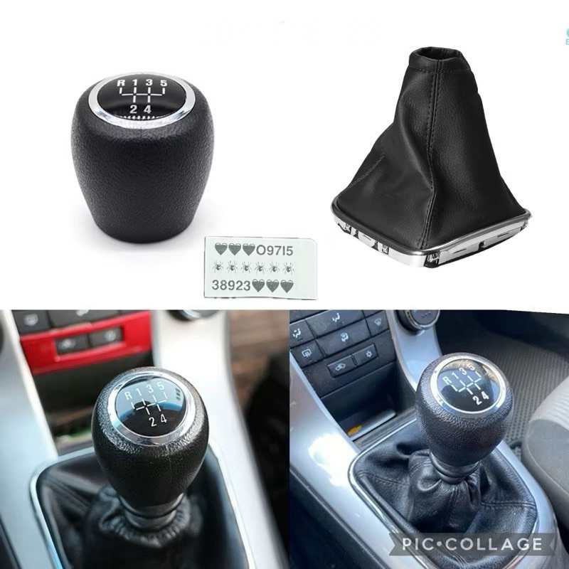 QUẢ NẮM CẦN SỐ LIỀN BỌC DA CHEVROLET CRUZE LACETTI cao cấp