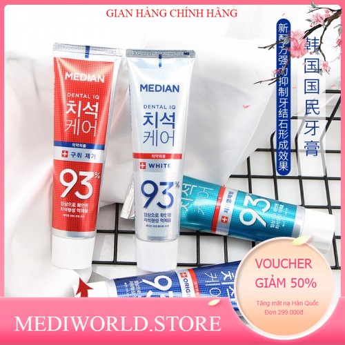 Kem đánh răng Median 93% Toothpaste Hàn Quốc 120g