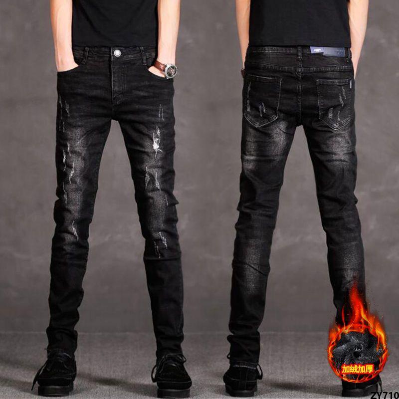 Quần Jean Quần Dài Quần Jean Ống Nhỏ Phong Cách Hàn Quốc 100 Co Giãn Size Lớn 9 Phân Mùa Xuân Hè Phối Màu Đen Ôm Dáng Nam
