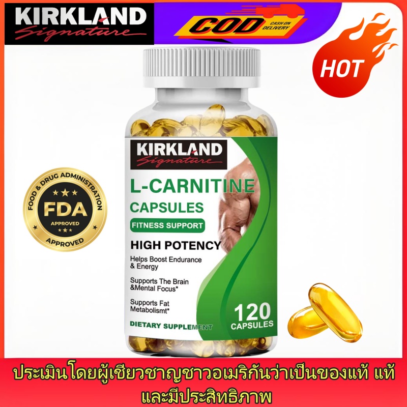 l carnitina 300 mg para que serve Inositol 150mg + L-Carnitina 300mg + Colina Bitartarato 100mg 90 Cpsulas -  Recover Farma