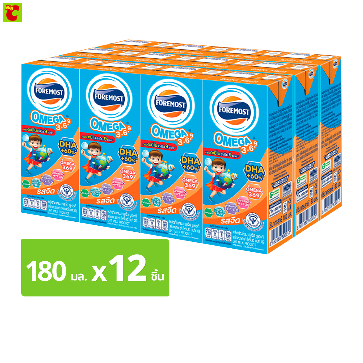 โฟร์โมสต์ นมยูเอชที โอเมก้า 369 รสจืด 180 มิลลิลิตร แพ็ค 12 ราคา 162 บาท*ส่งฟรี