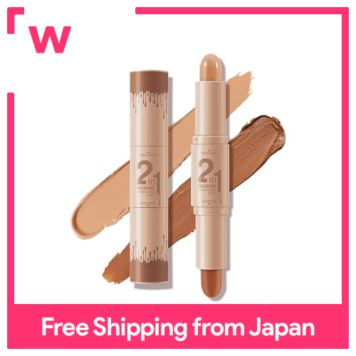 Boobeen thỏi kem che khuyết điểm Đường Viền-Highlighter Stick Cho Dual-Kết thúc Bronzer Và hình khuôn mặt, Khuôn Mặt Sáng & Bóng Bút Chì Cho Phụ Nữ, chống nước