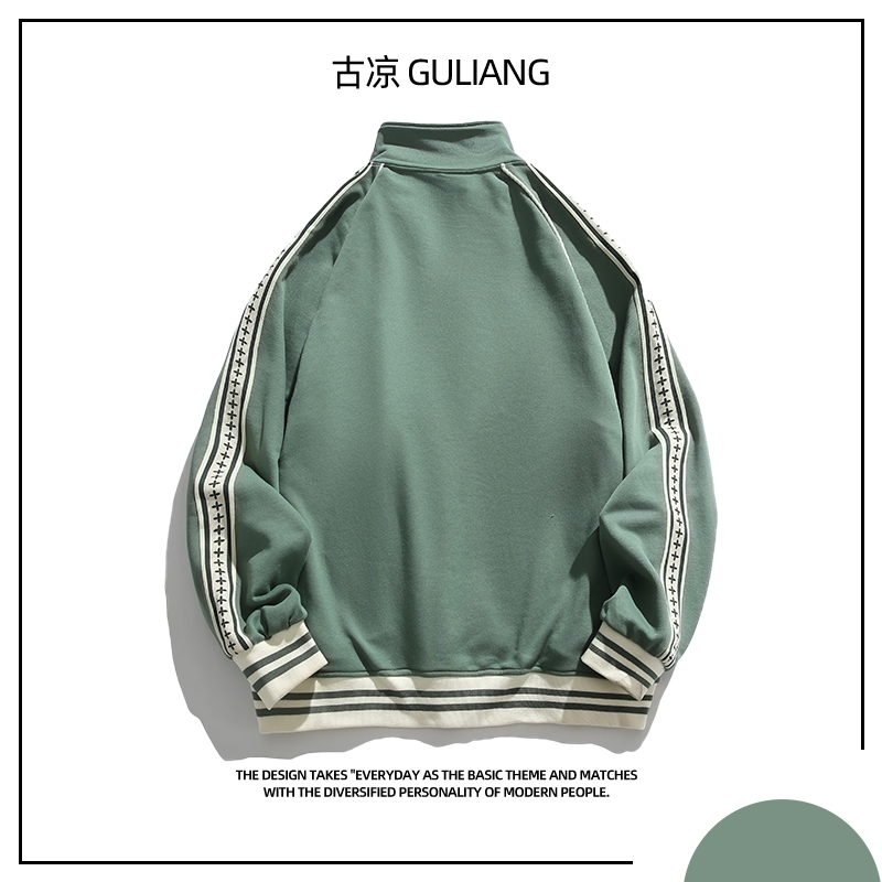 guliang, Online Shop