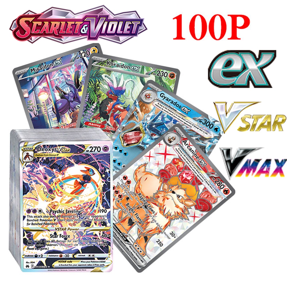 100pçs Cartas Pokemon GX VMAX MEGA - Escorrega o Preço