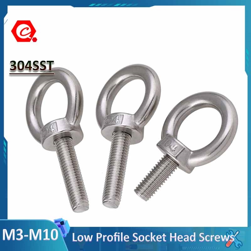 Lifting Eye Bolts Shouldered 304 A2 Stainless Steel M3-M8 M12 M16 M18 M20 M24 