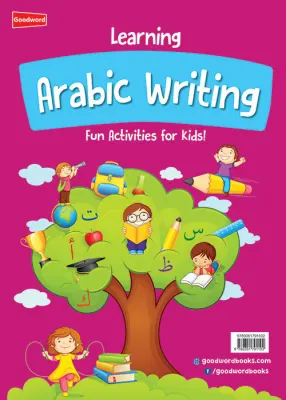 Learning Arabic Writing (GOODWORD)