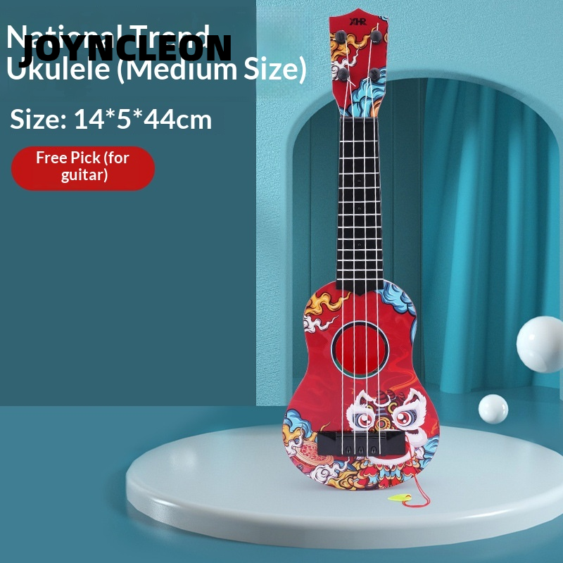 JOYNCLEON Chinese Style Ukulele Guitar for Kids - Fun Musical Instrument with Traditional Design, Perfect for Beginners and Children ราคา 91 บาท*ส่งฟรี