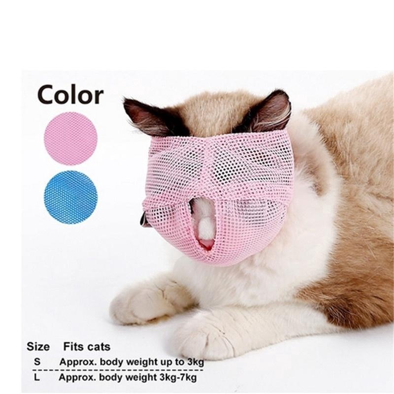 Lưới thoáng khí mèo mõm chống cắn chống Meo Meo đặc biệt cho mèo chải chuốt