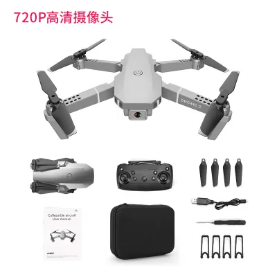 E68 folding remote control drone cross-border special for high-definition 4K dual-camera four-axis aerial photography aircraft children's toys