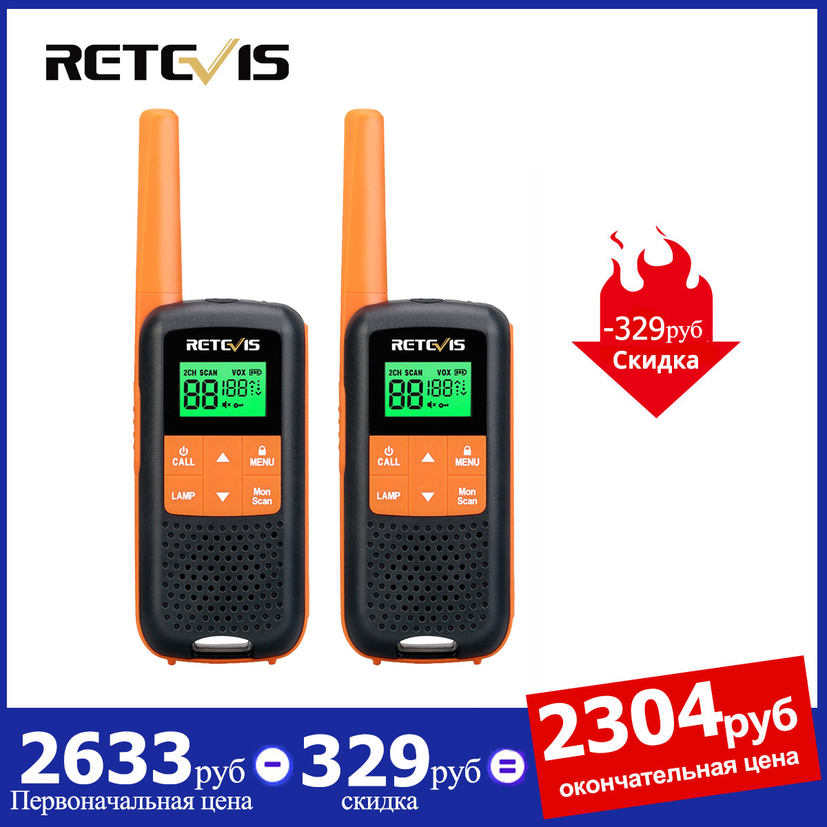 Retevis RT47 Waterproof Walkie Talkie,Two Way Radio with Mic, License-Free,Lightweight,Professional Way Radio for Industrial Manufacture (4 Pack) - 5