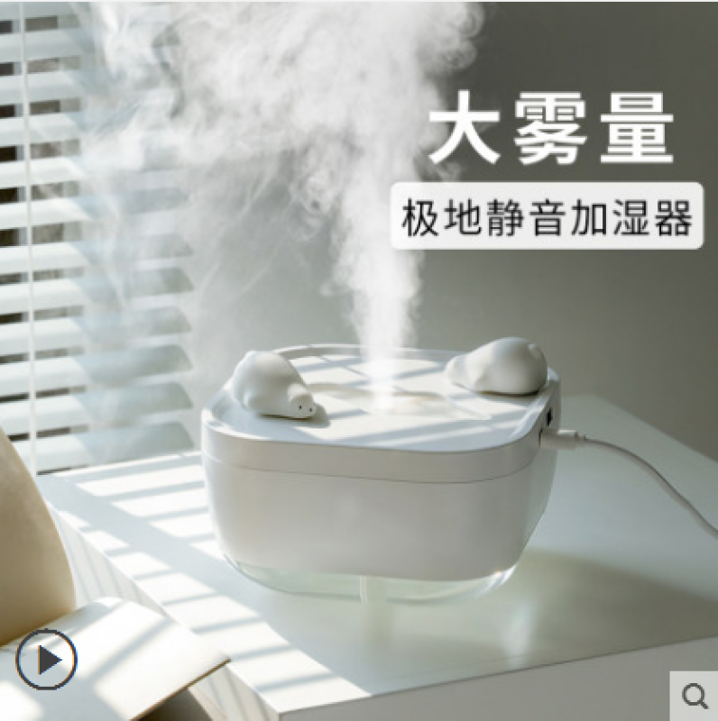 Bảng giá Remax Meng Meng Máy Bổ Sung Độ Ẩm Loại Nhỏ Văn Phòng Để Bàn USB Cạnh Giường Ngủ Xịt Kiểu Di Động Mini Đáng Yêu Không Khí Sạch Đồ Gia Dụng Tắt Tiếng Phòng Ngủ Phòng Ký Túc Xá Học Sinh giữ Ẩm Cho Phụ Nữ Mang Thai Bé Ánh Sá