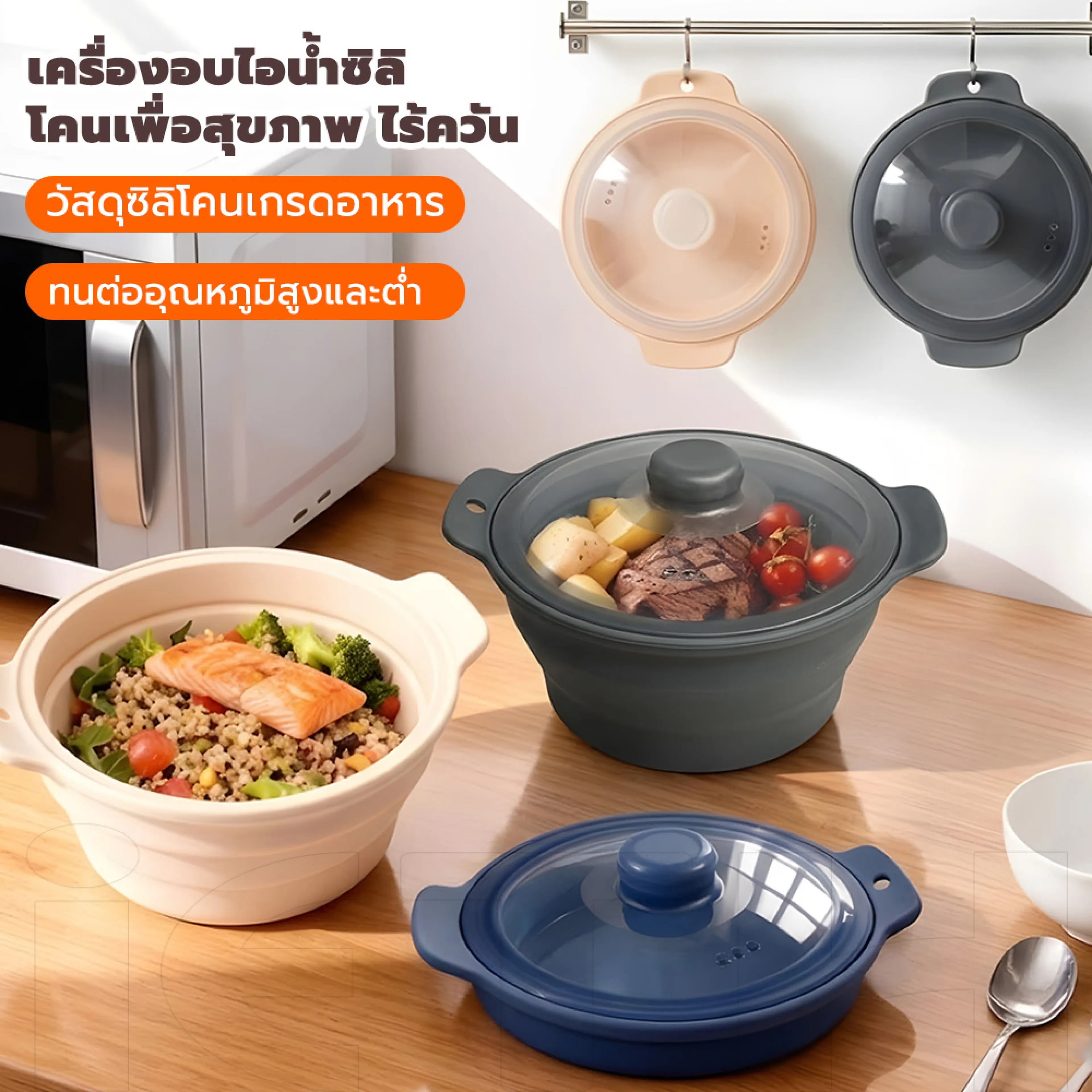 Ieth Round Glass Food Storage Box 3 Pieces Airtight Heat Resistant