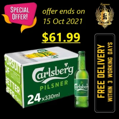 Carlsberg Pilsner Beer Pint 330ml x 24 Bottles (BBD: Jan 2022)