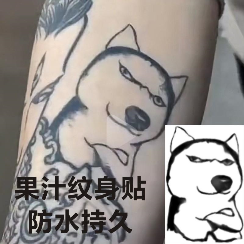 80 Siberian Husky Tattoo Designs For Men  Dog Ink Ideas  Husky tattoo  Husky tattoo design Tattoo designs men
