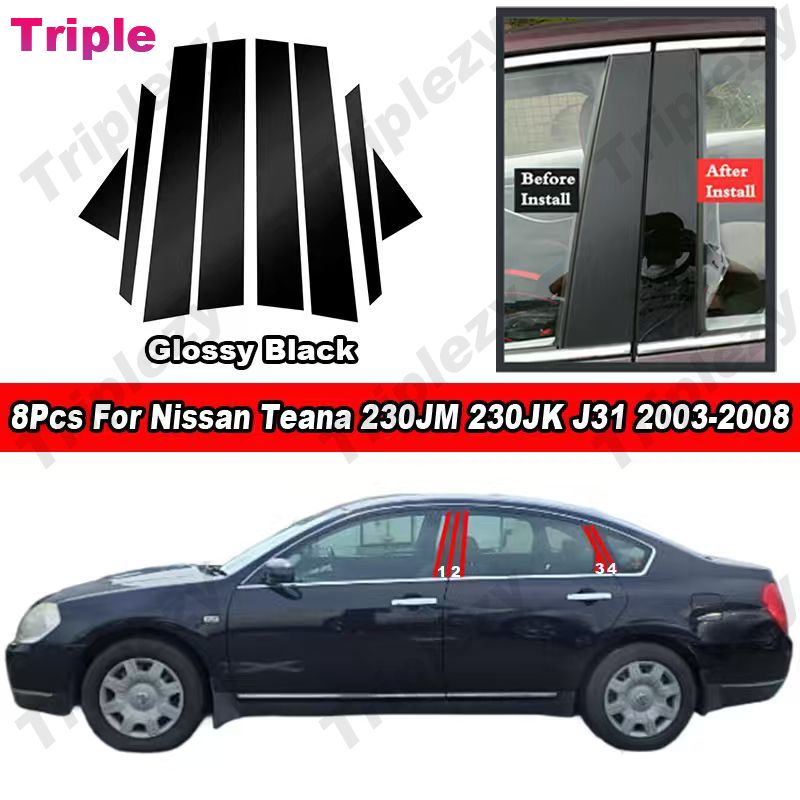 8Pcs Glossy Piano Black Door Window B C Pillar Posts Molding Cover Trim Carbon Fiber B C Column Decoration Stickers Auto Styling For Nissan Teana 230JM 230JK J31 2003-2008 ราคา 233 บาท*ส่งฟรี