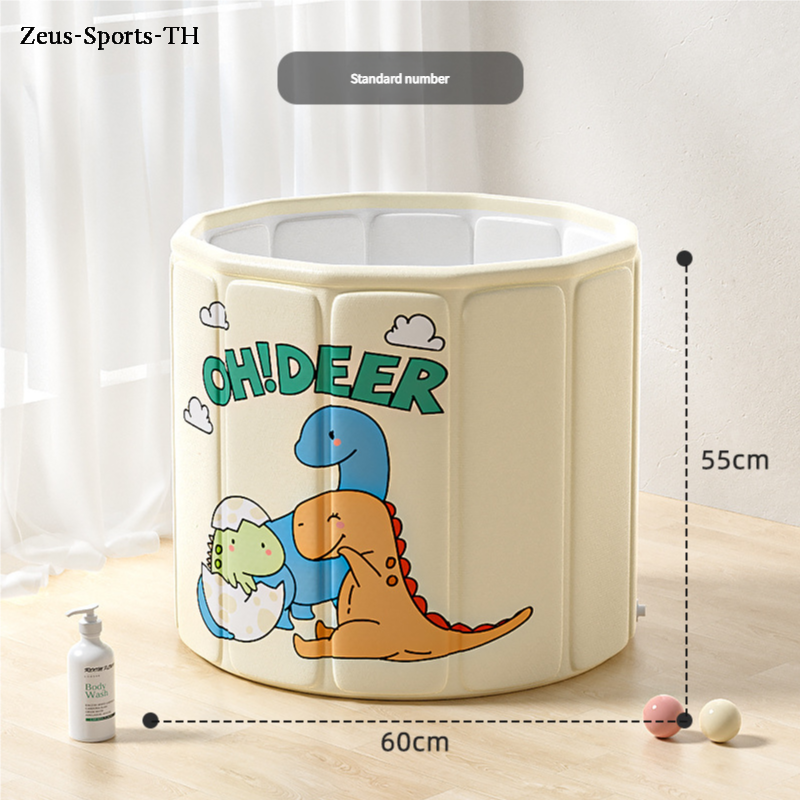 KABAIQI ครัวเรือนเด็กฉนวนพับอ่างอาบน้ำที่มีหลายชั้นหนาผ้าสำหรับอาบน้ำเต็มร่างกายพลู - ยี่ห้อ KABAIQI ราคา 694 บาท*ส่งฟรี