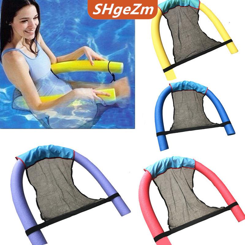 [COD] SHgeZm Que Lưới Ghế Mì Bể Bơi Ghế Nổi, Ghế Nổi Hồ Bơi Màu Sáng Mới Lạ