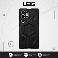 UAG Monarch Pro Carbon Fiber Attraction Case for Samsung Galaxy S23 Ultra S24 Ultra/ S23 Plus  24 Plus/ S23 S24 - Premium Protection Shockproof Samsung Casing