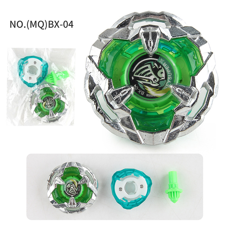Factory Direct sales MQ burst gyro X series toys BX-04 defensive combat gyro single pack bulk gyro