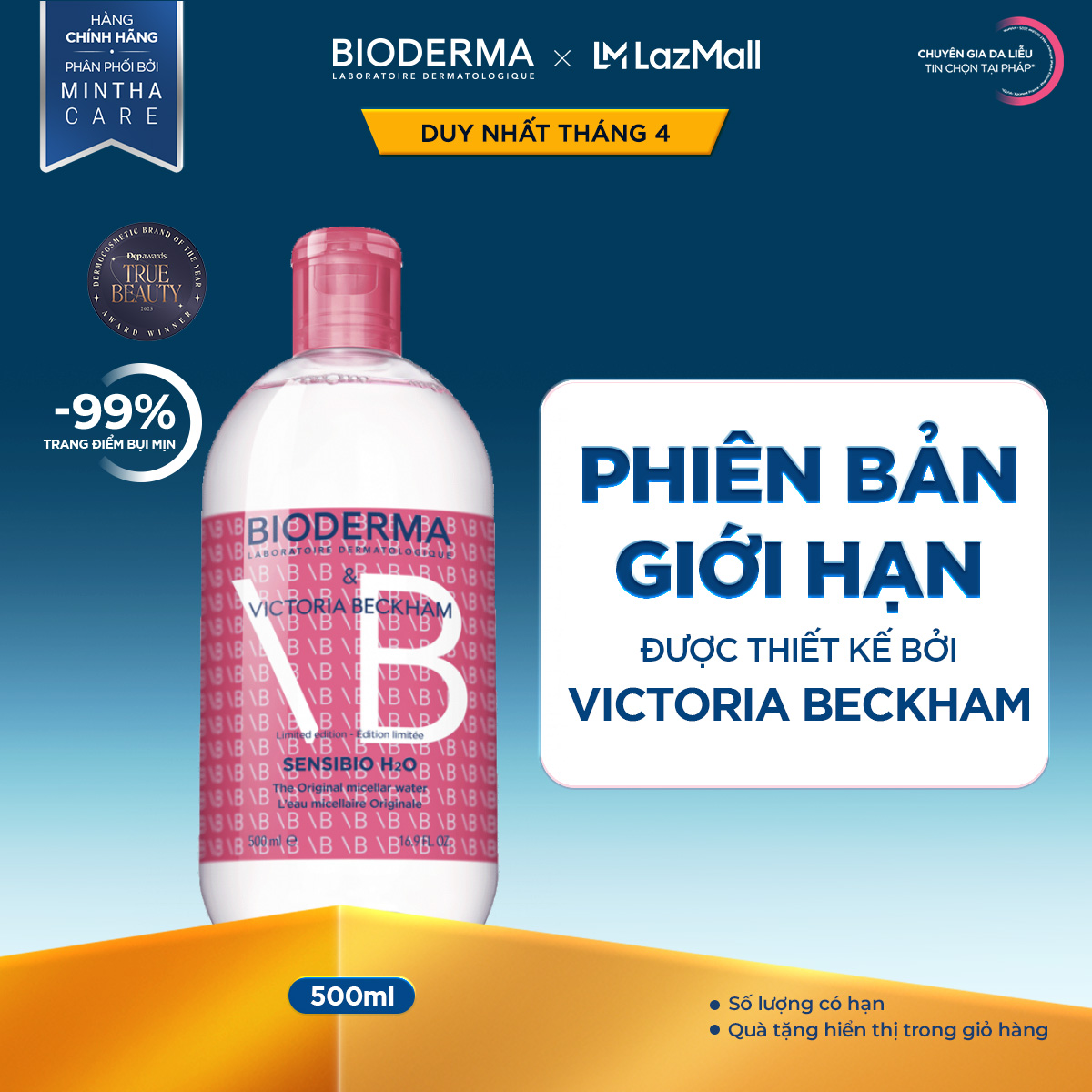 [PHIÊN BẢN GIỚI HẠN] Dung dịch làm sạch và tẩy trang Micellar da nhạy cảm Bioderma Sensibio H2O 500ml x Victoria Beckham