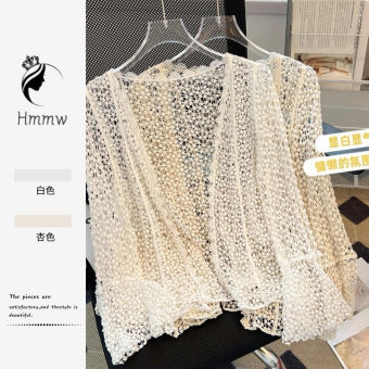 Áo ren lưới đi biển khoác ngoài bikini hàng Quảng Châu