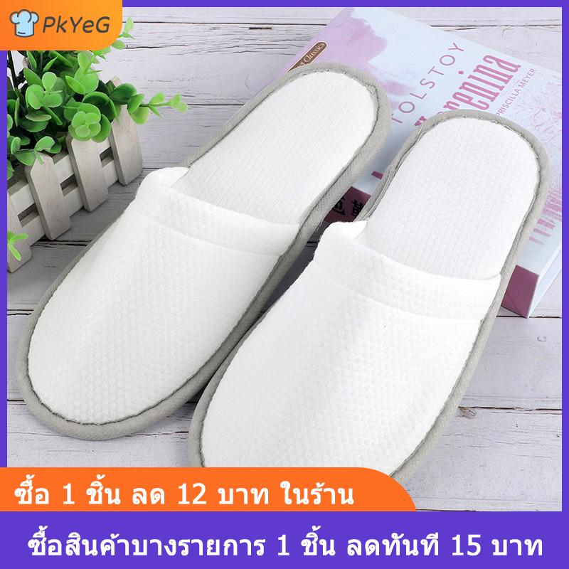 รองเท้าแตะสำหรับผู้หญิง