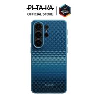 Pitaka เคสสำหรับ Galaxy S26 Ultra รุ่น Cairn Case