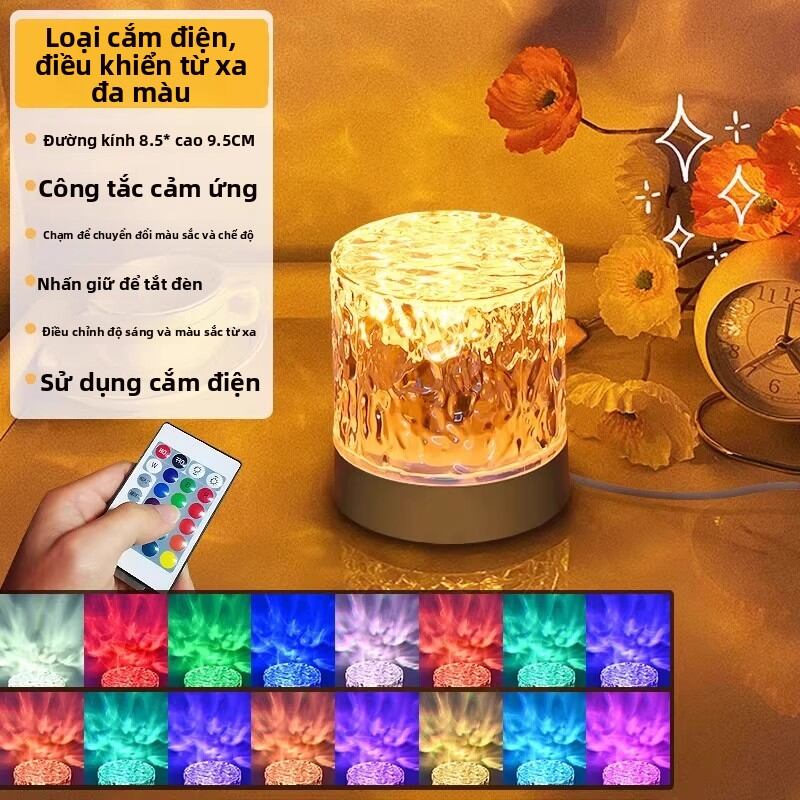 【FREESHIP】Đèn trang trí đèn 3D chuyển động bầu đám mây Tăng giảm được độ sáng